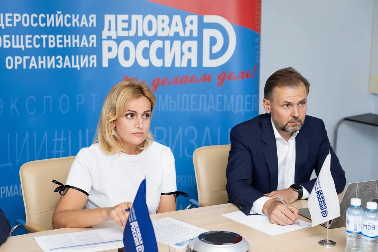 «Деловая Россия» и ЦРПТ совершенствуют систему маркировки 
