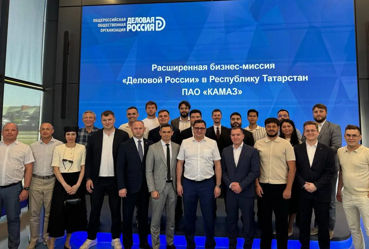 «Деловая Россия» Татарстана провела расширенную бизнес-миссию на ПАО «КАМАЗ» 
