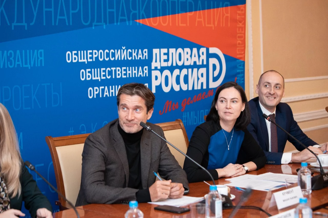 Подкомитет по продовольственной торговле «Деловой России» приступил к работе 