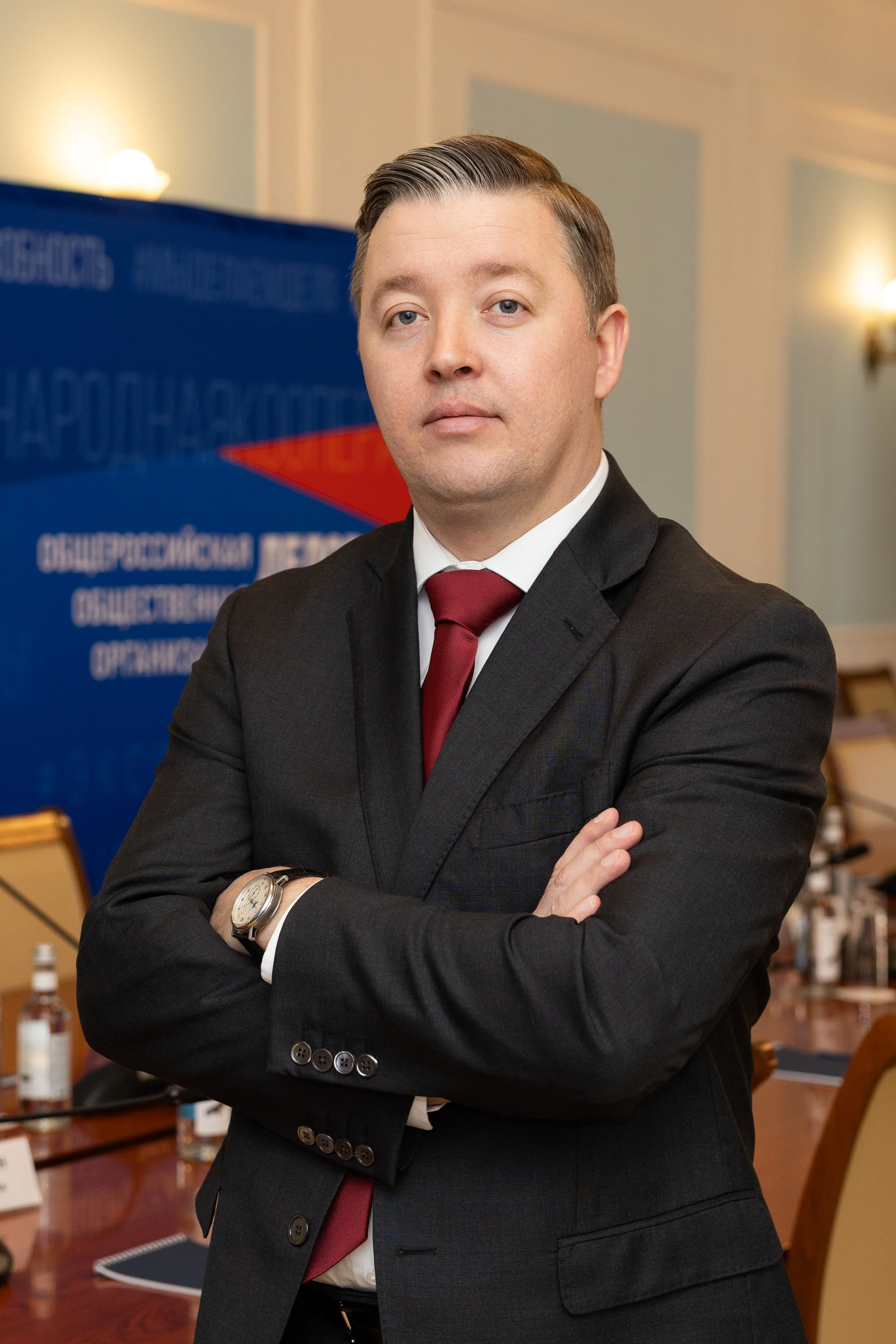 Таскаев Александр Сергеевич