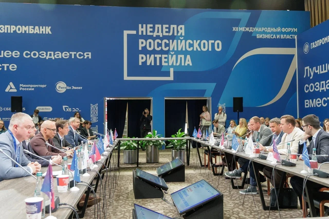 Делороссы провели дискуссию об эффективном использовании ИИ в ритейле 