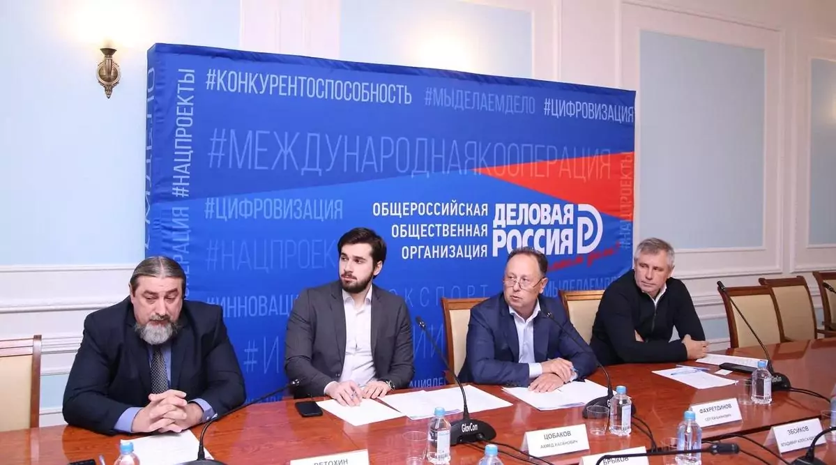 Развитие беспилотного транспорта обсудили на заседании комитета по развитию композитной отрасли