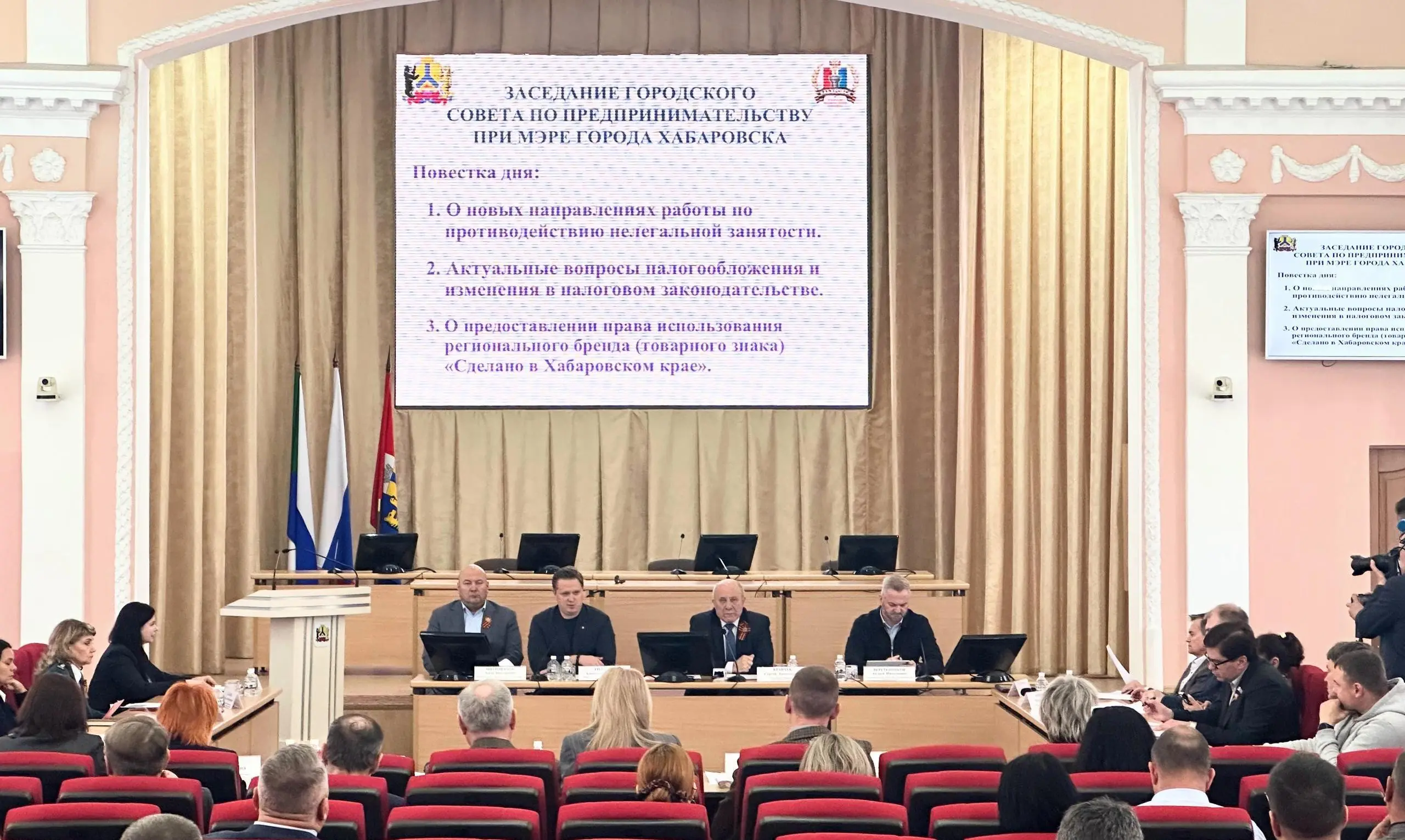 Делороссы приняли участие в заседании Общественного совета при мэре Хабаровска 
