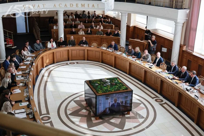 В Белгороде обсудили актуальные экономические проблемы развития региона 