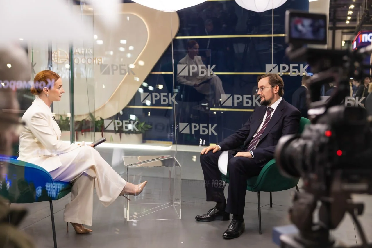 Интервью Алексея Репика телеканалу РБК на ПМЭФ-2026