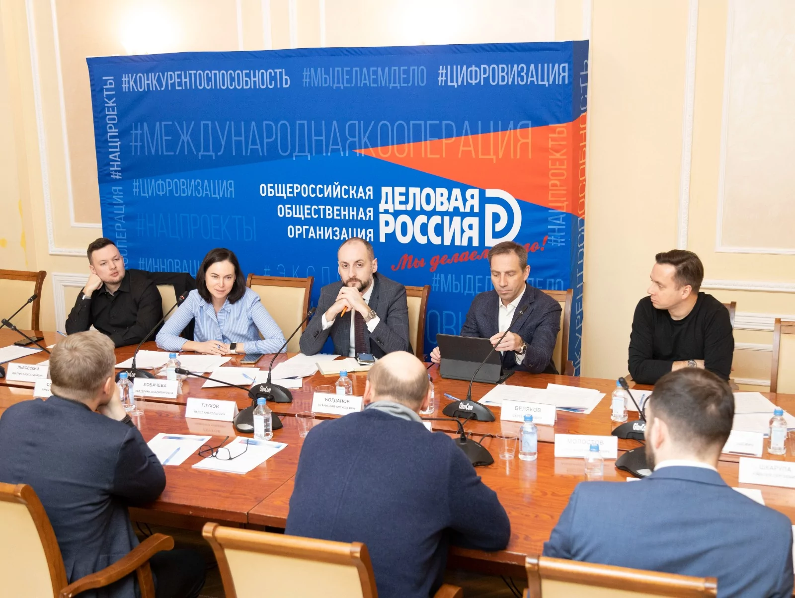 Делороссы готовят предложения к законопроекту по оборотным штрафам за утечку персональных данных