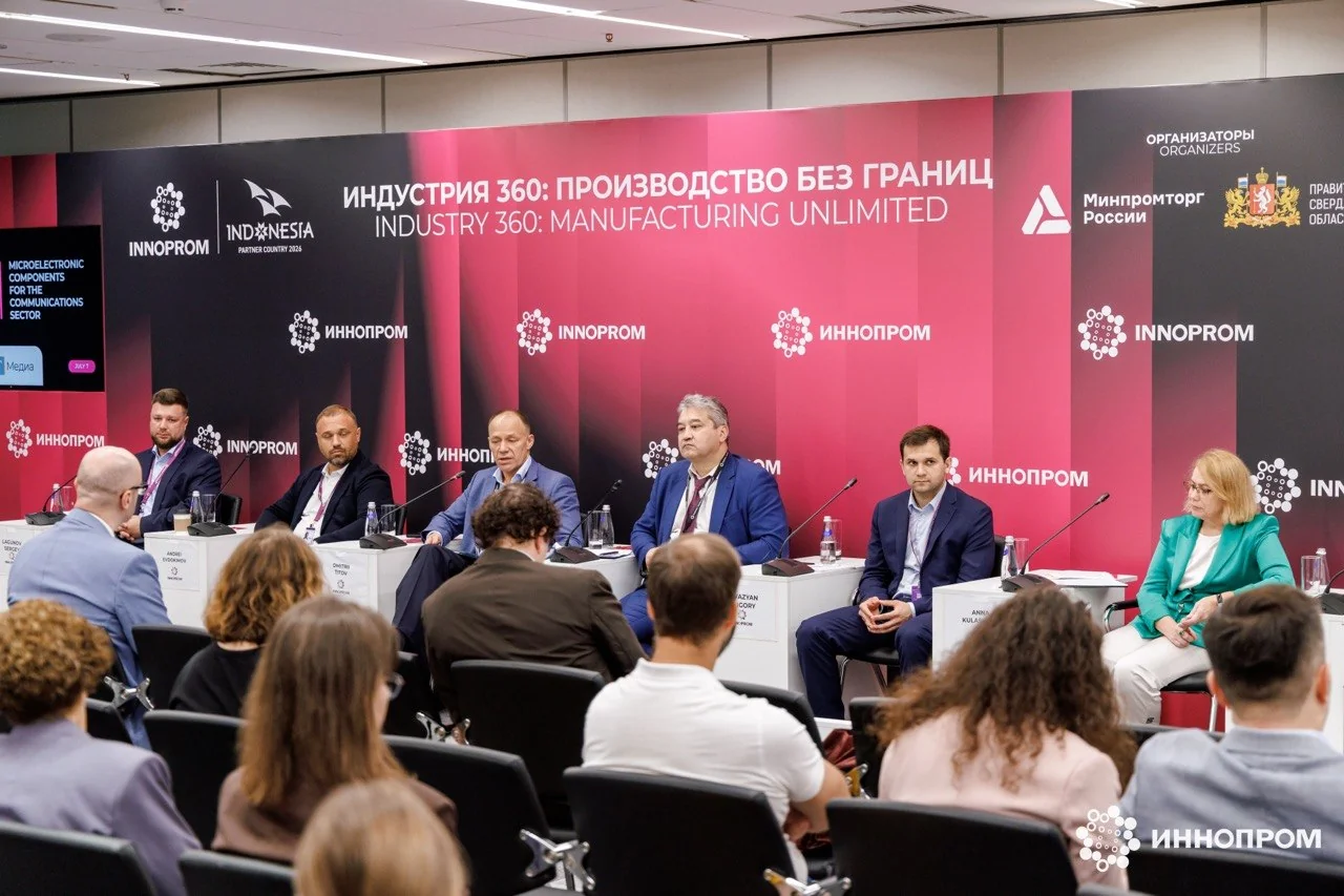 России нужен собственный телеком-вендор, убежден Дмитрий Титов 
