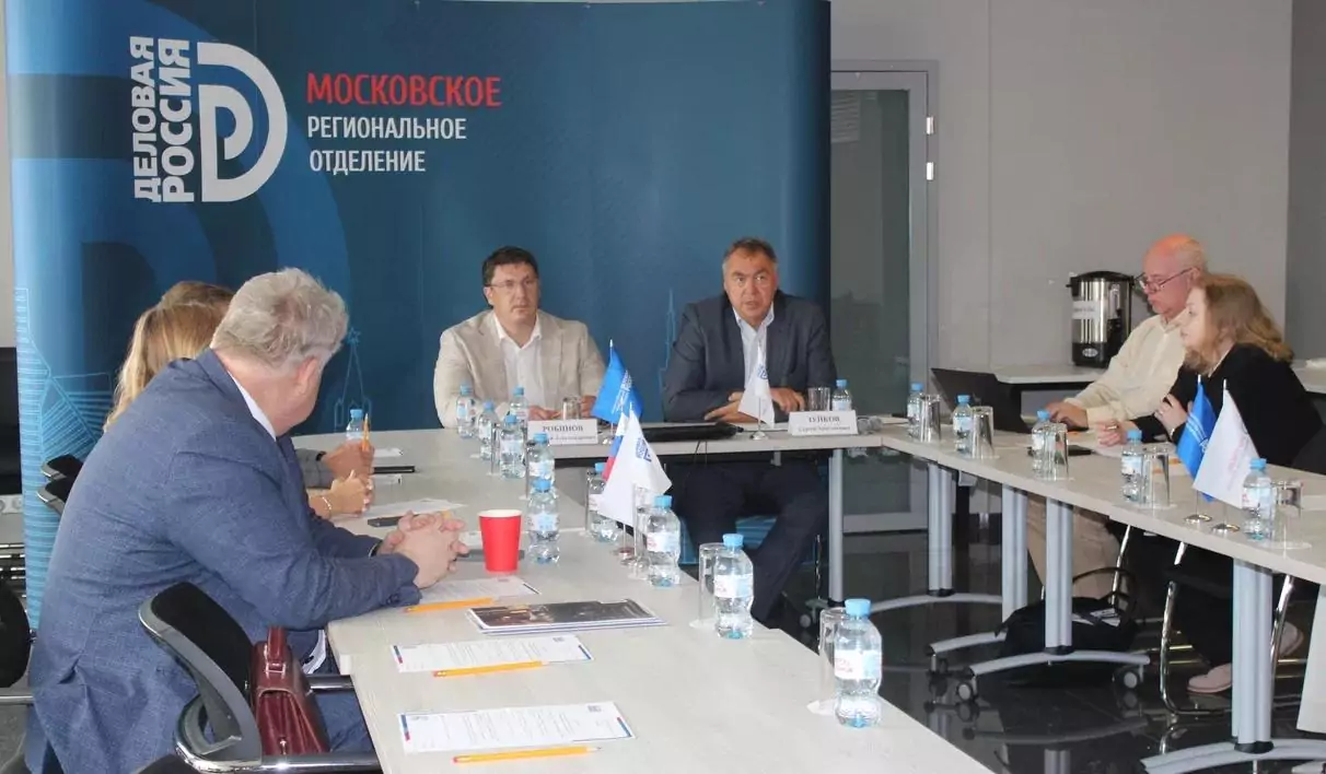 Московские делороссы готовят предложения по проблемам досрочного прекращения действия товарных знаков