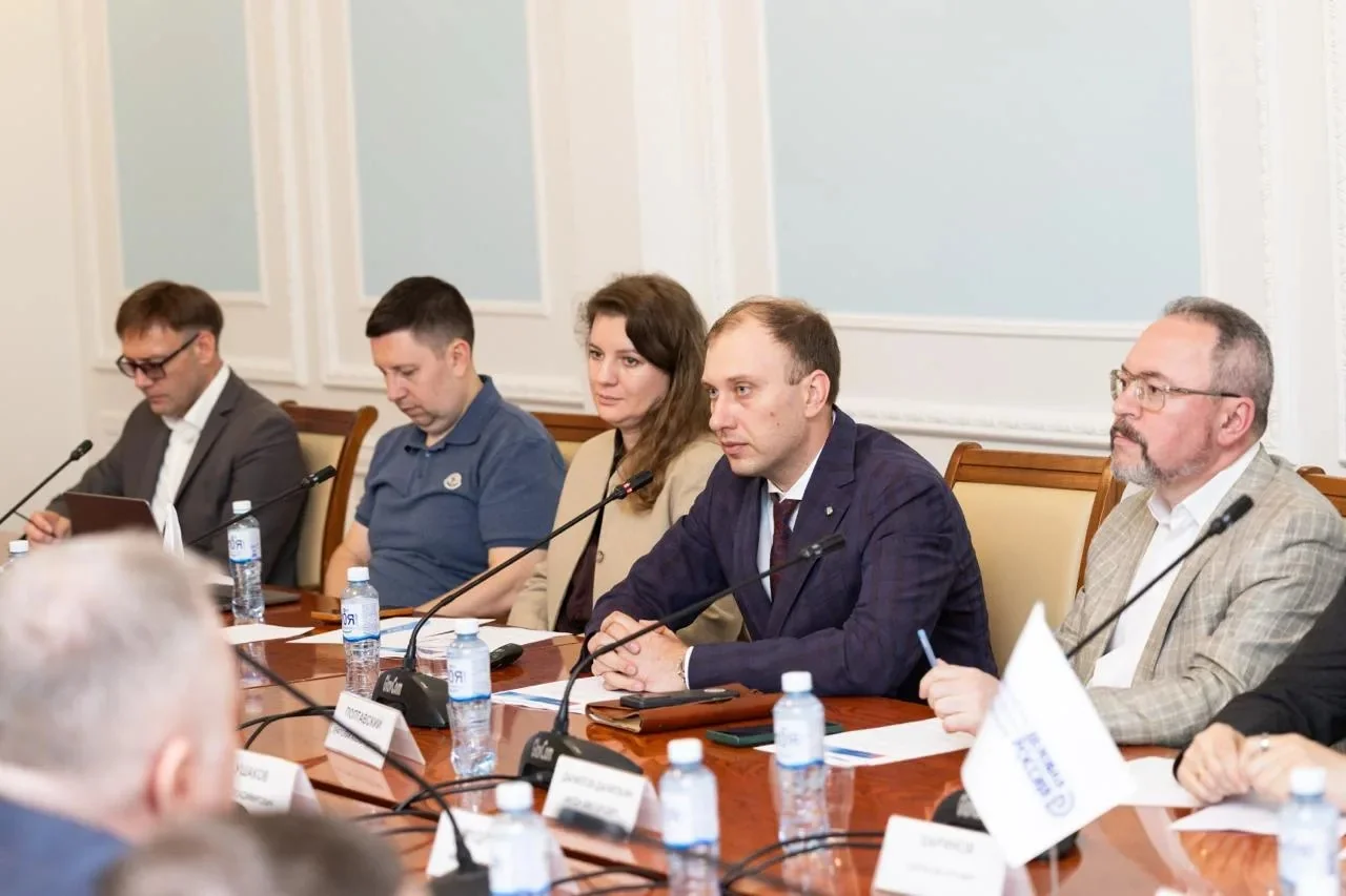 В «Деловой России» начал работу подкомитет по децентрализованным финансам и цифровым финансовым активам 