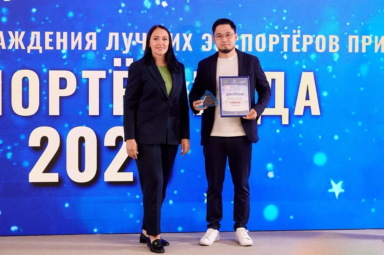 Делоросс Сергей Пак признан лучшим экспортером Приморья 