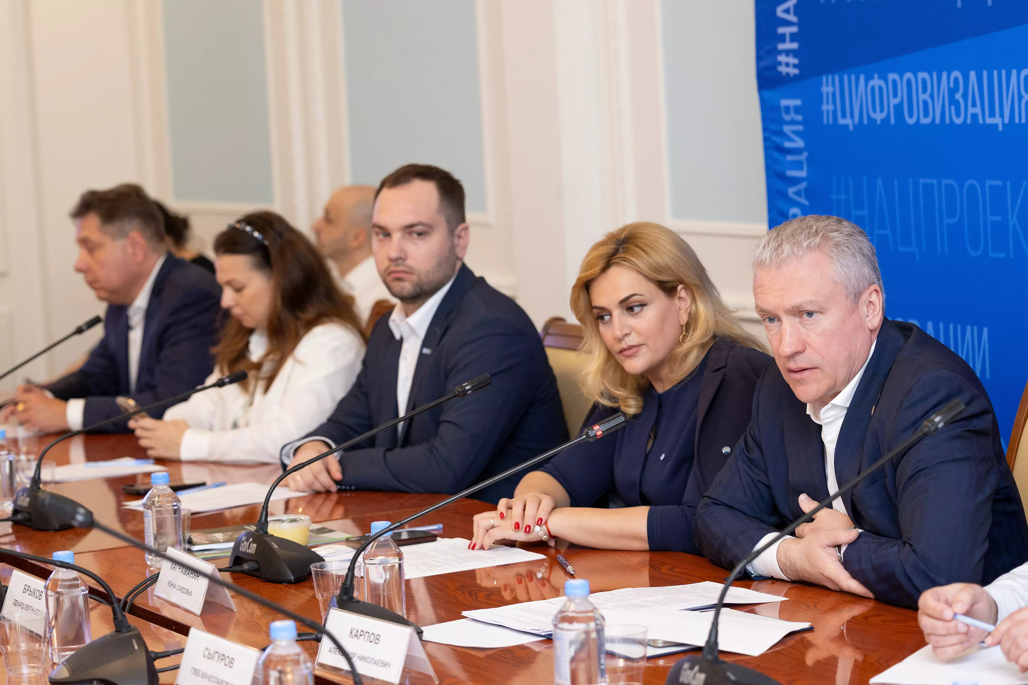 На «Дне поставщика» делороссы наладили взаимодействие со строительной компанией «ДСК Автобан»