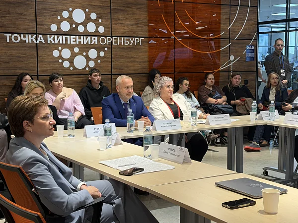 Оренбургские делороссы представили практики повышения кадровой устойчивости промышленных территорий 
