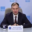 Как будет устроен рынок цифровых валютах 