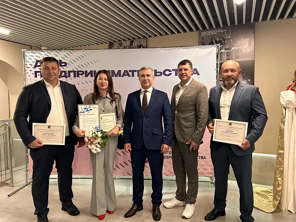 Белгородские делороссы стали победителями конкурса «Предприниматель года» 