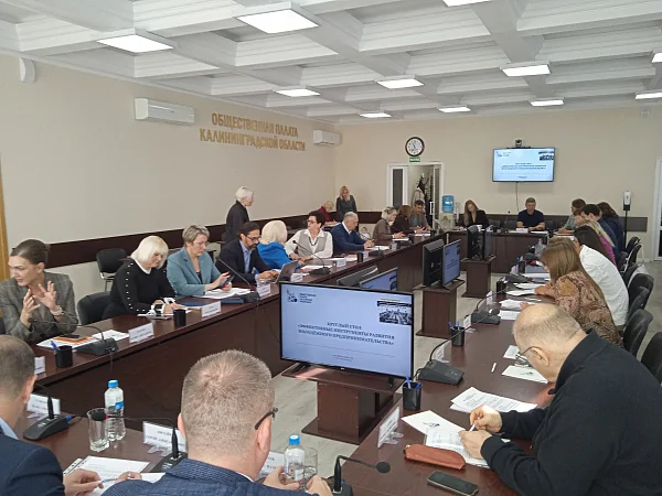 Калининградская «Деловая Россия» предложила комплекс мер по привлечению молодежи в реальный сектор 
