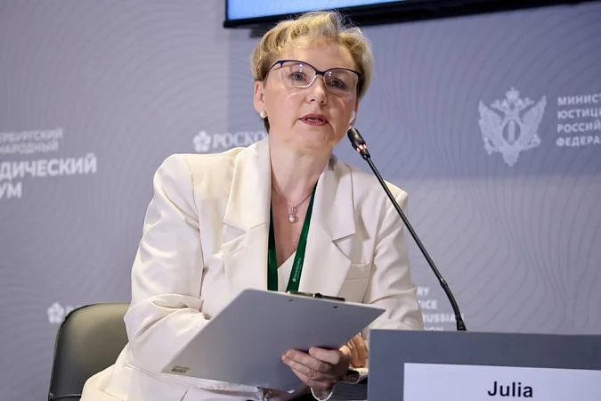 Юлия Литовцева провела на ПМЮФ экспертную дискуссию о будущем института банкротства