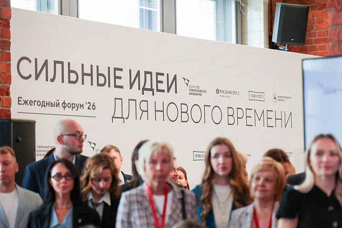 «Алгоритмика» и «Фоксфорд» создадут траекторию обучения по инженерно-цифровой вертикали