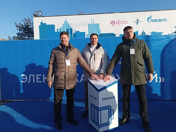 Компания пермского делоросса стимулирует развитие зарядной сети в регионах России 